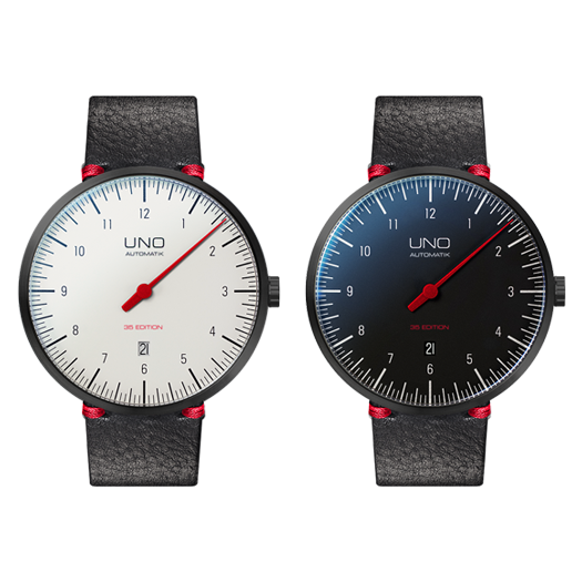 UNO 35 Edition - The special edition for the 35th anniversary of the original.